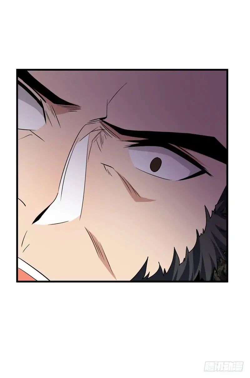 Rise Of The Demon King 49 24