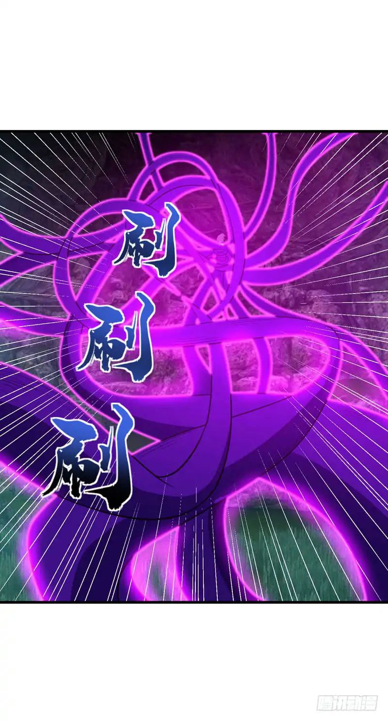 Rise Of The Demon King 49 26