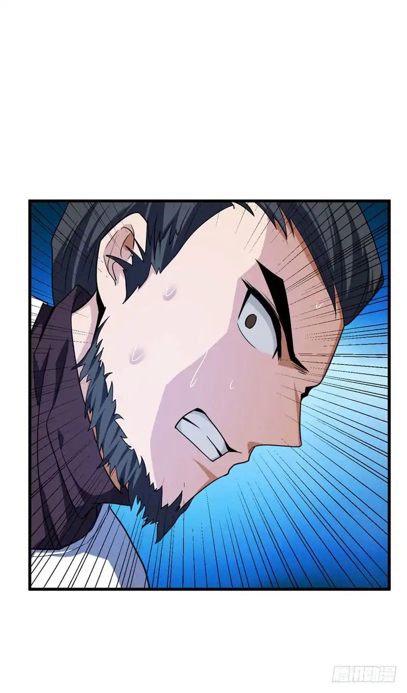 Rise Of The Demon King 49 31
