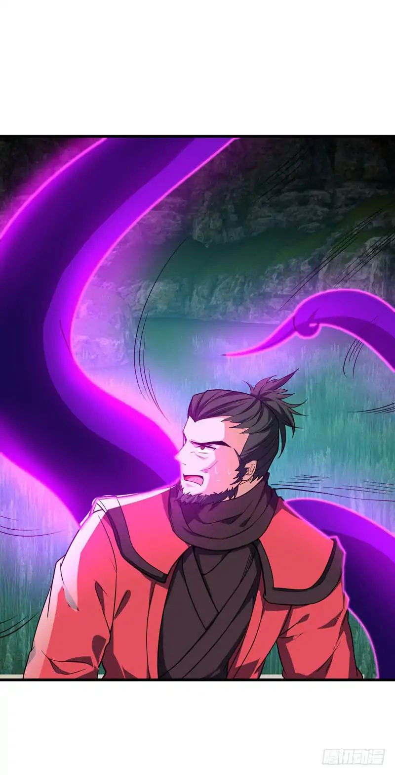 Rise Of The Demon King 49 32