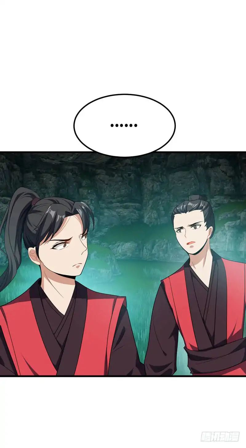 Rise Of The Demon King 49 8