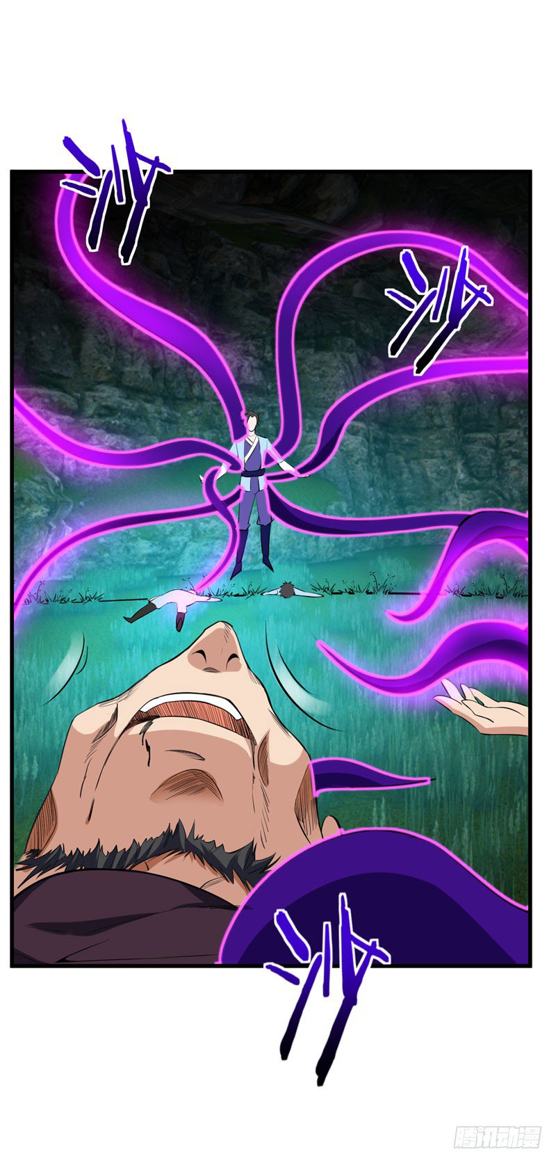 Rise Of The Demon King 50 12