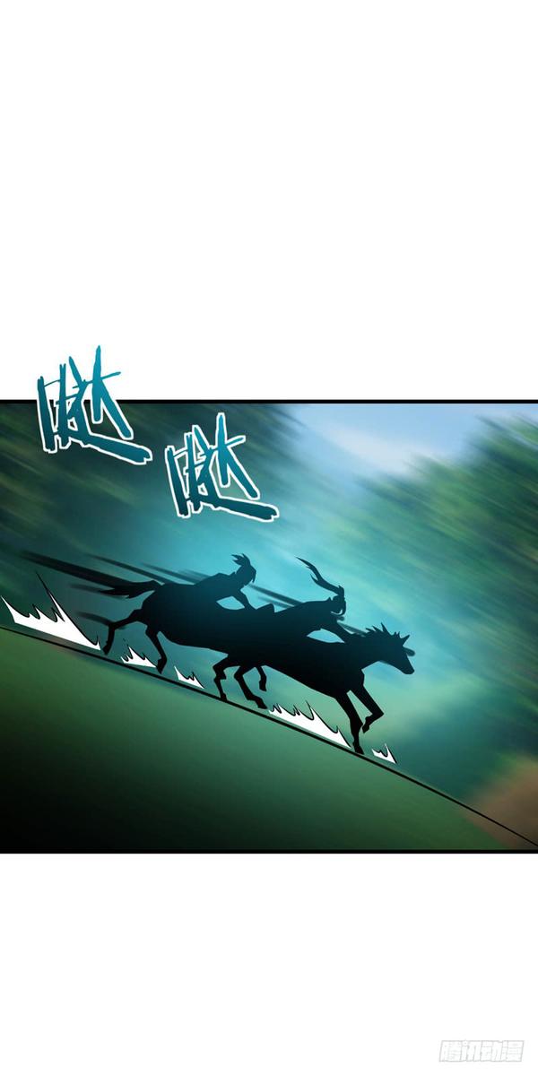 Rise Of The Demon King 51 29