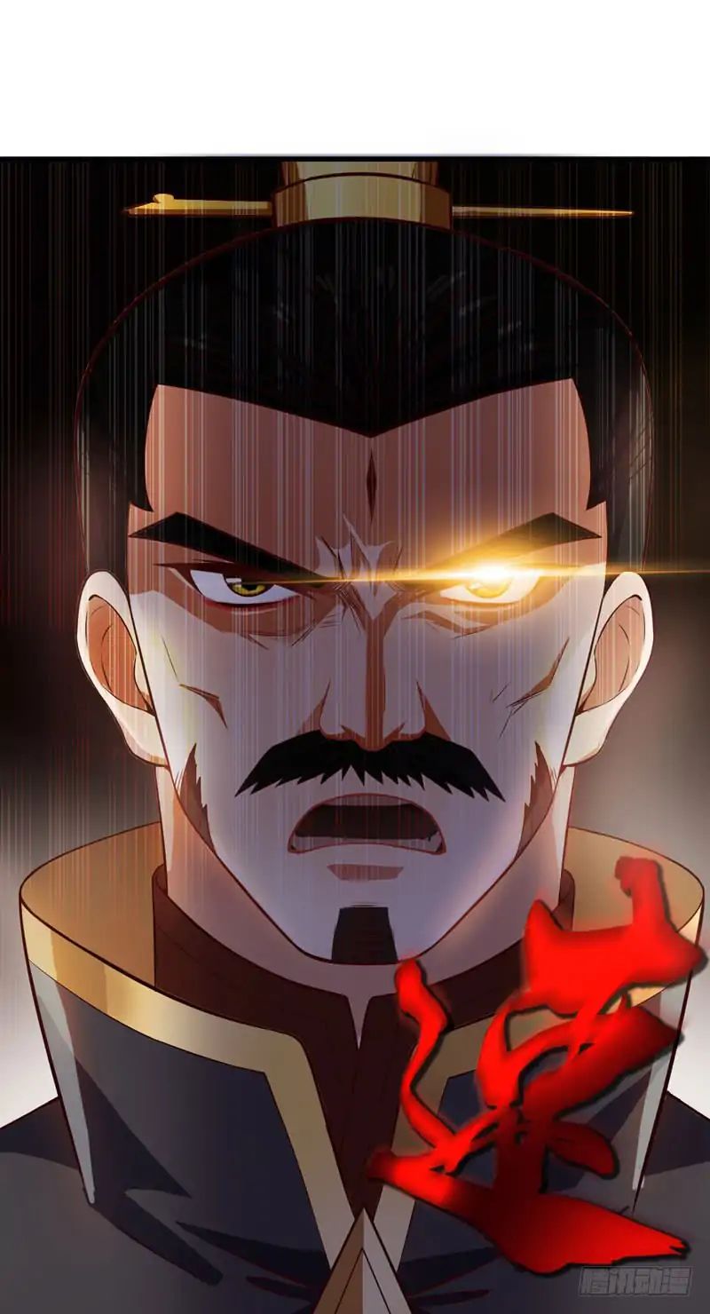 Rise Of The Demon King 52 10