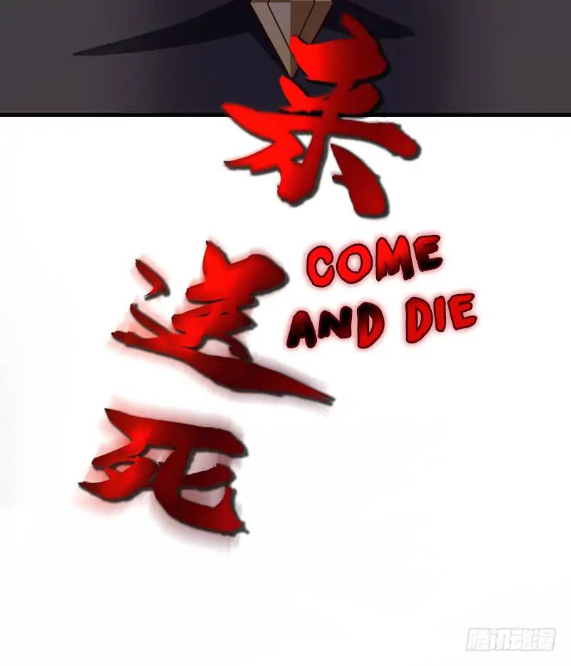 Rise Of The Demon King 52 11