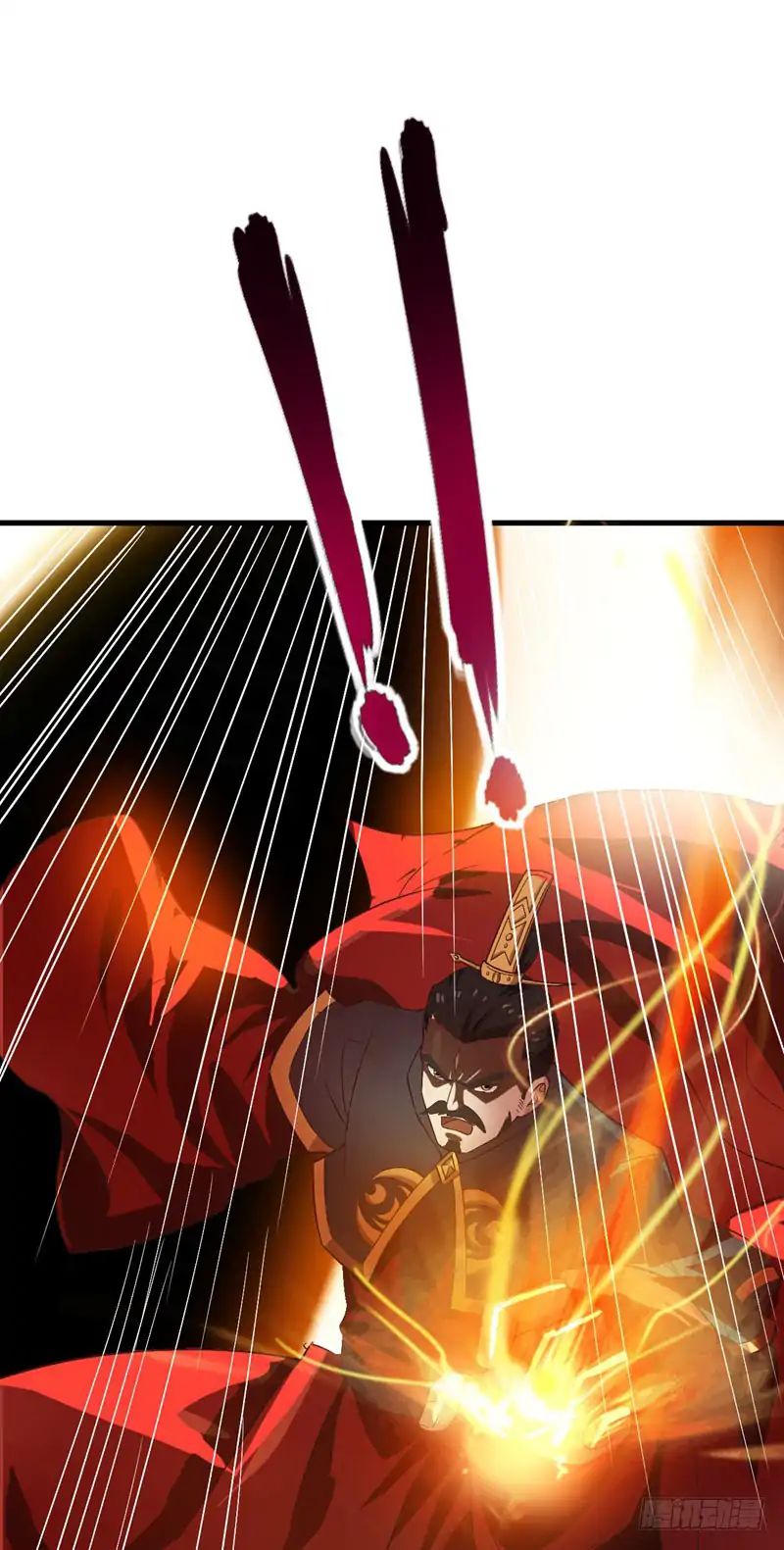 Rise Of The Demon King 52 32