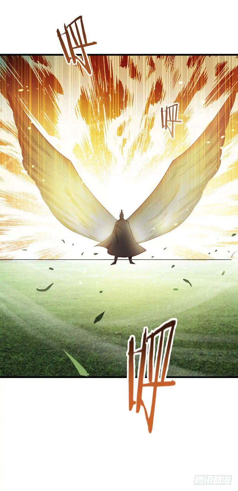 Rise Of The Demon King 52 6