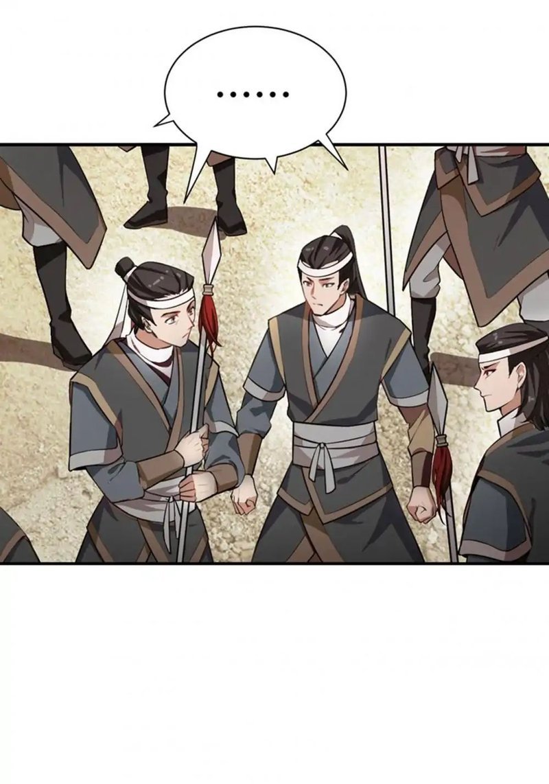 Rise Of The Demon King 57 2
