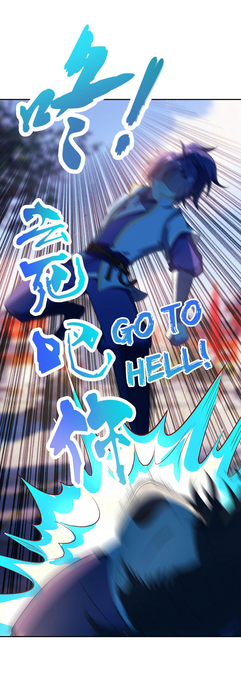 Rise Of The Demon King 7 30