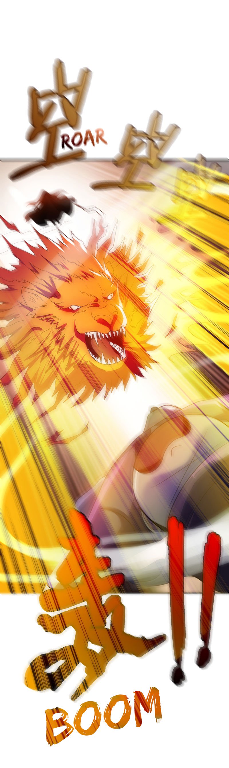 Rise Of The Demon King 9 10