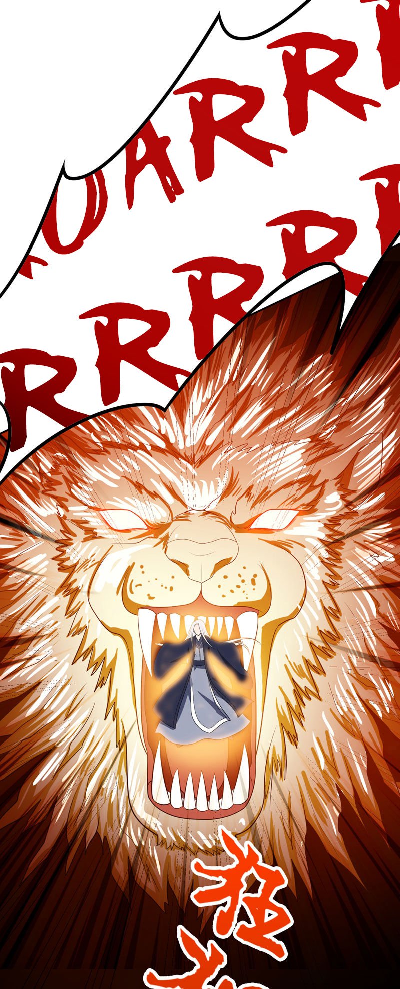 Rise Of The Demon King 9 33