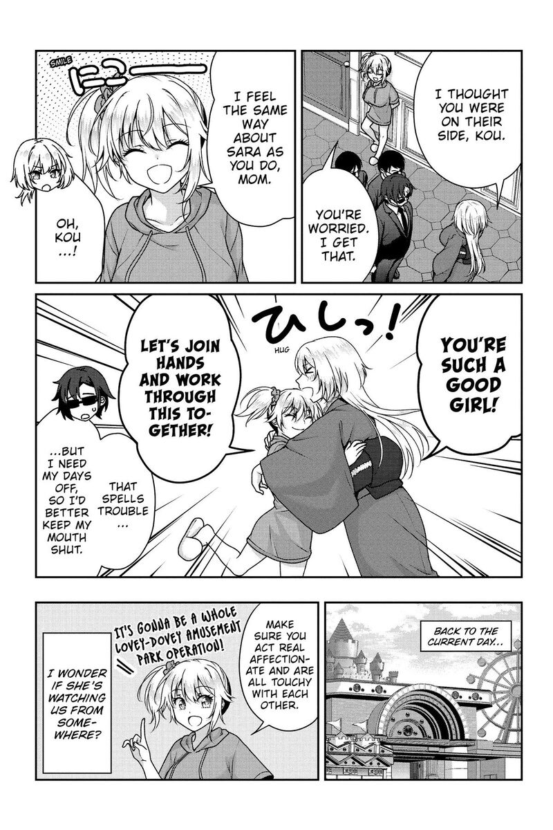 Risou No Kanojo 17 7