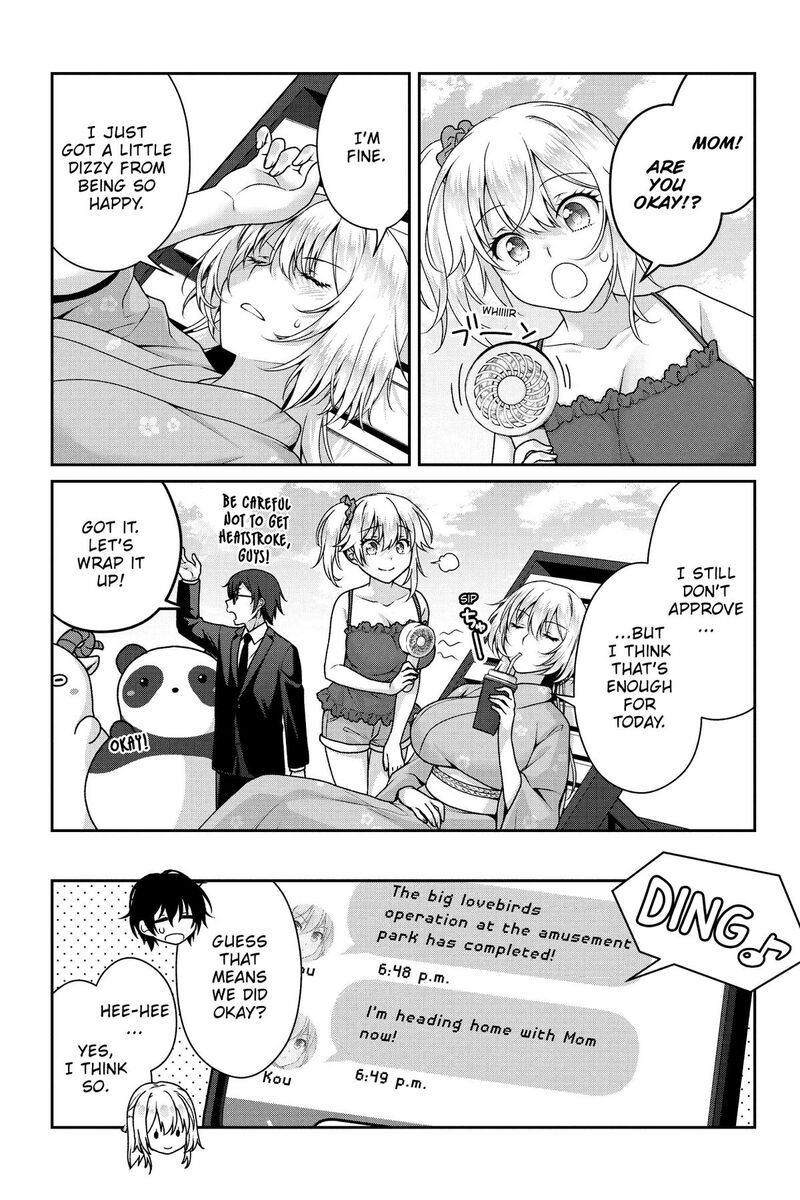 Risou No Kanojo 18 14