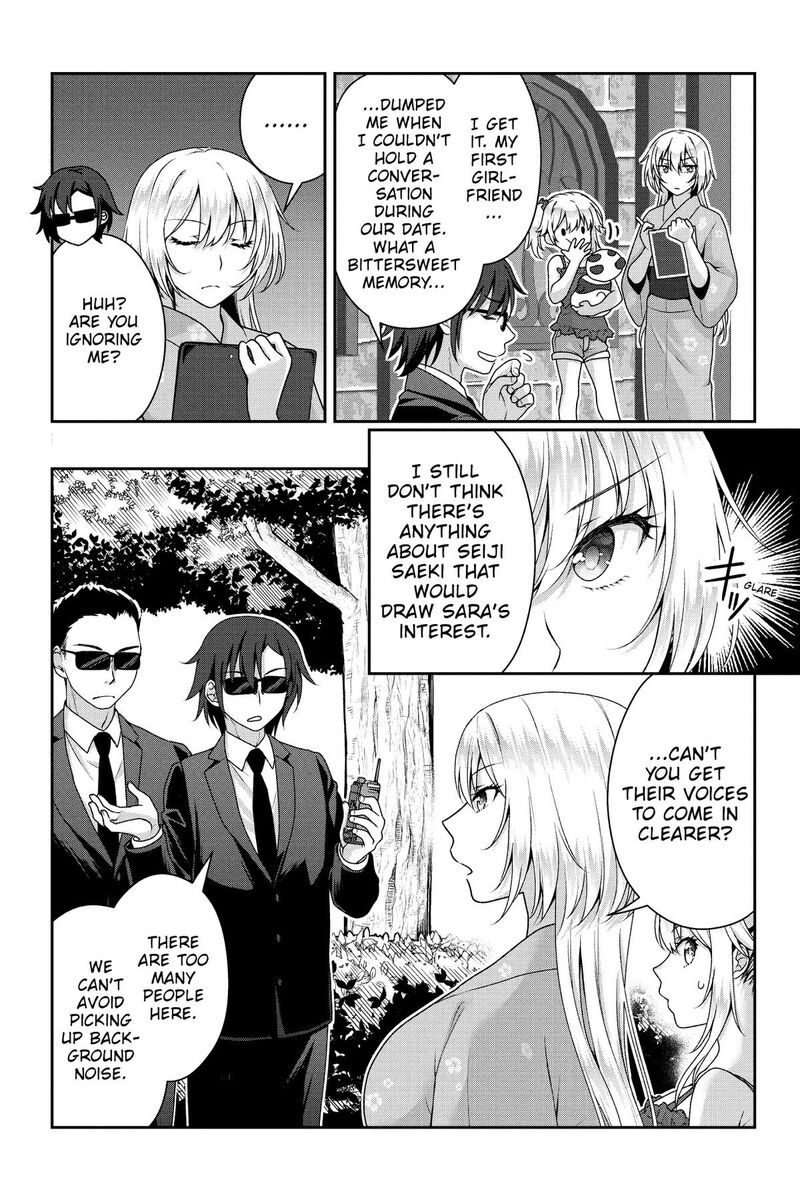 Risou No Kanojo 18 8