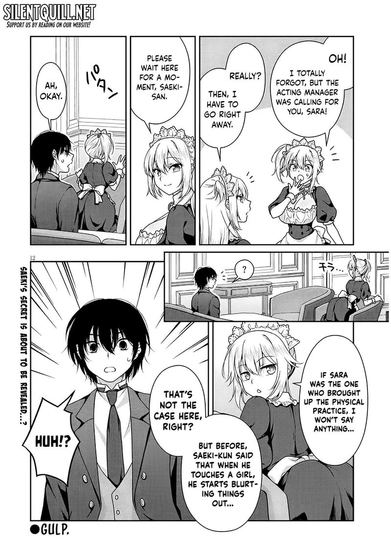 Risou No Kanojo 21 13