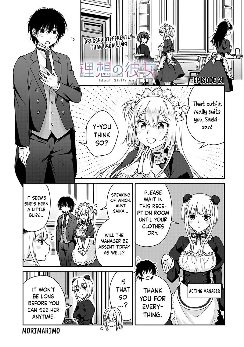 Risou No Kanojo 21 2