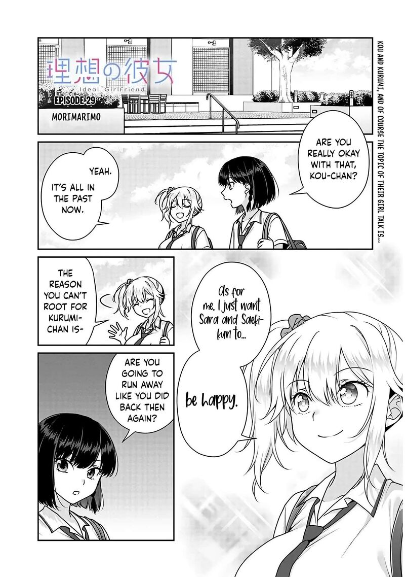 Risou No Kanojo 29 2