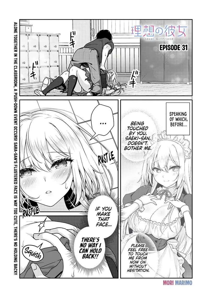 Risou No Kanojo 31 2