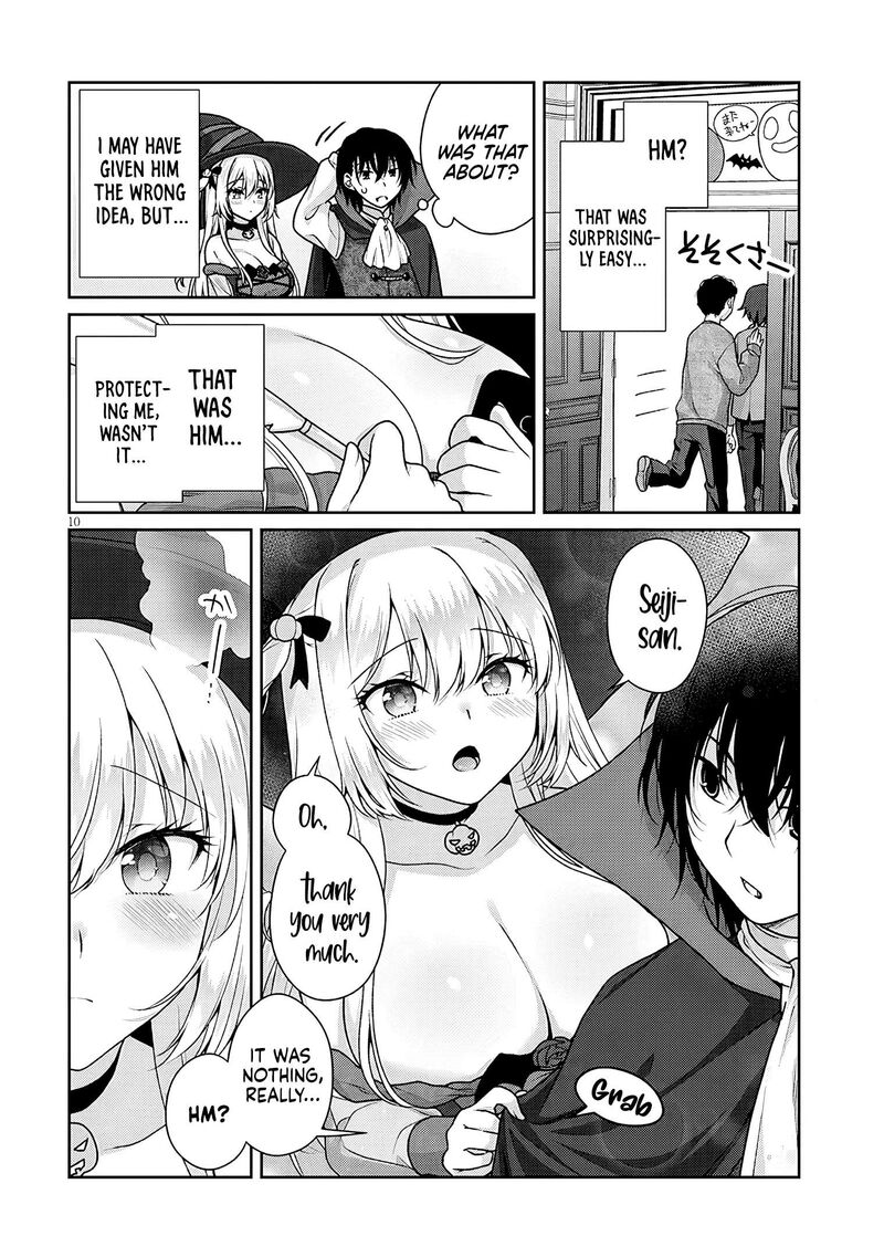 Risou No Kanojo 32 11