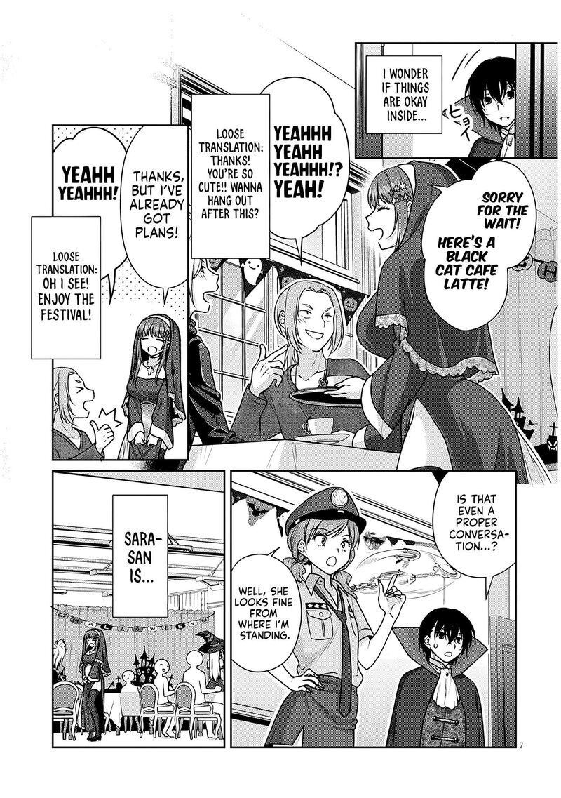 Risou No Kanojo 32 8