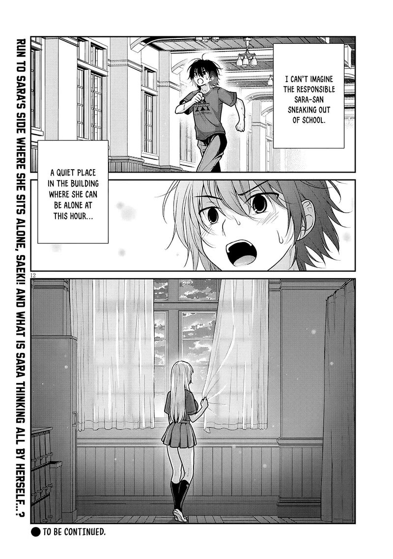 Risou No Kanojo 34 13