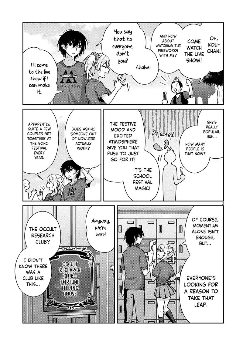 Risou No Kanojo 34 4