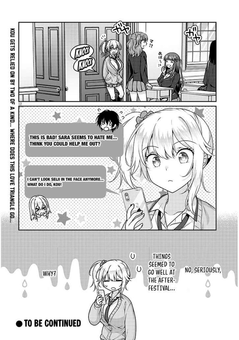 Risou No Kanojo 36 13