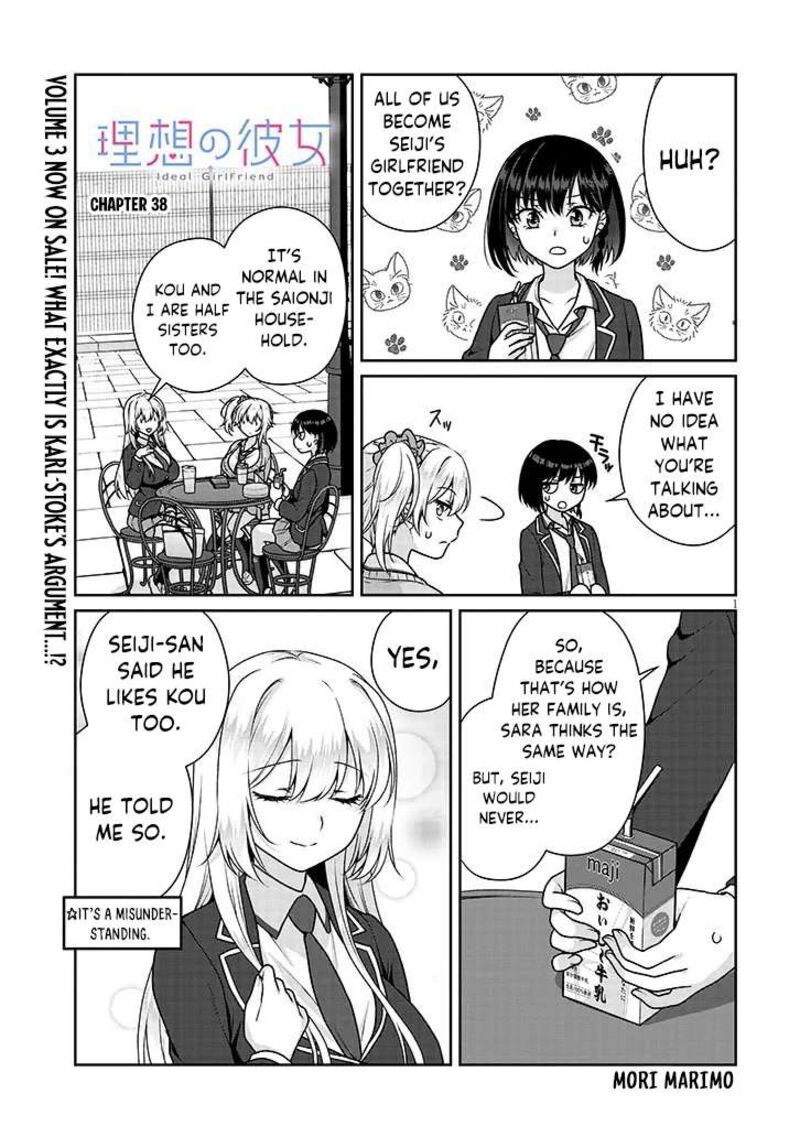 Risou No Kanojo 38 2