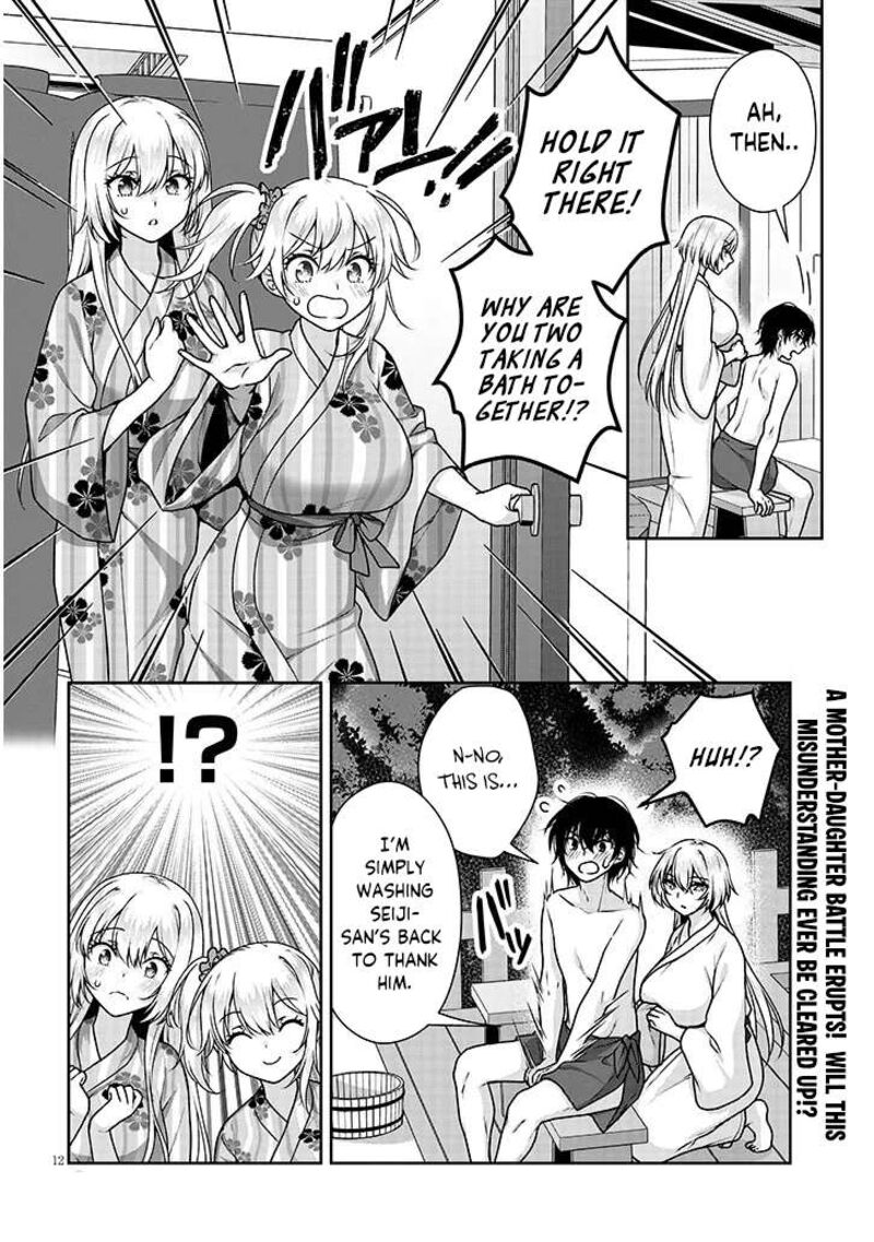 Risou No Kanojo 40 13
