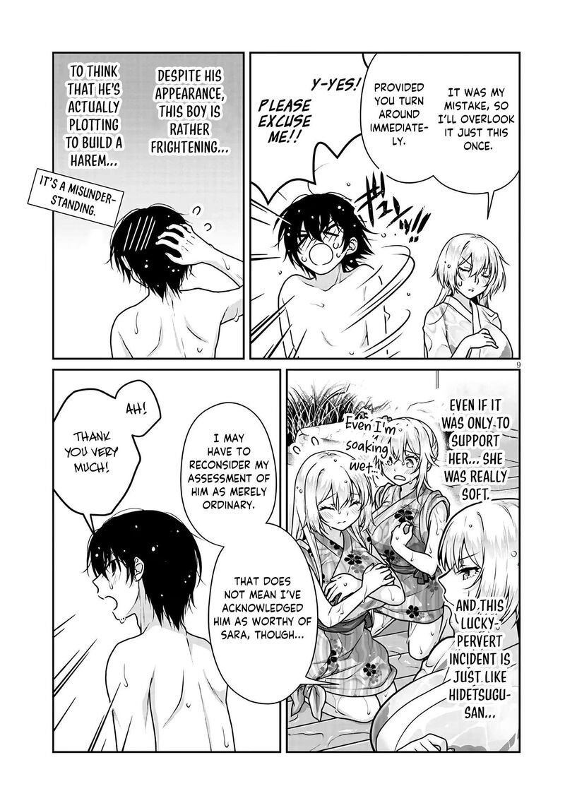 Risou No Kanojo 41 10