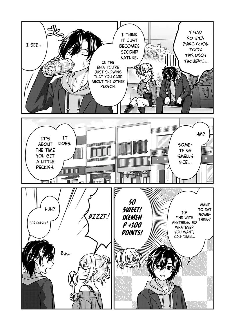 Risou No Kanojo 42 10