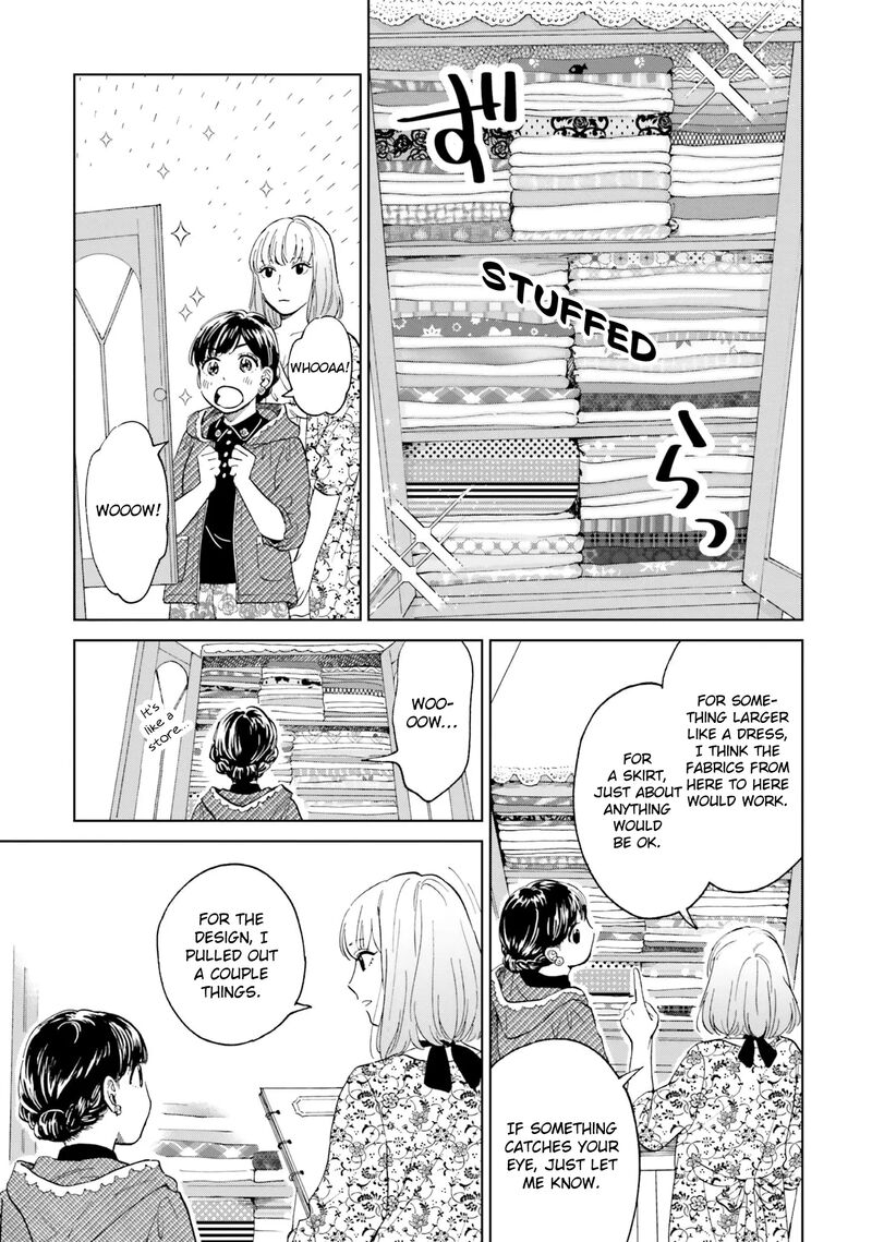 Risou To Koi 2 19
