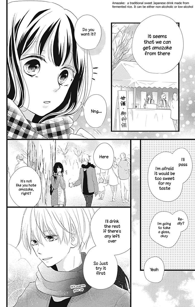 Risouteki Boyfriend 12 10