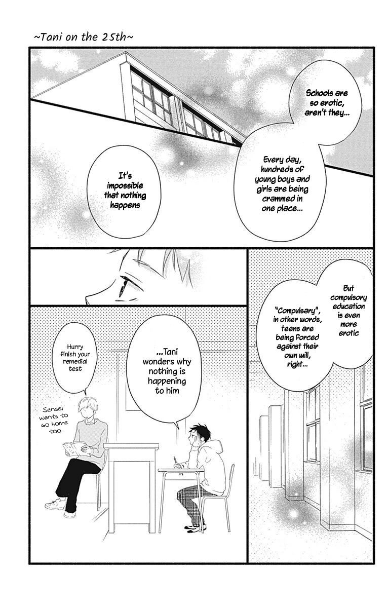 Risouteki Boyfriend 12 44