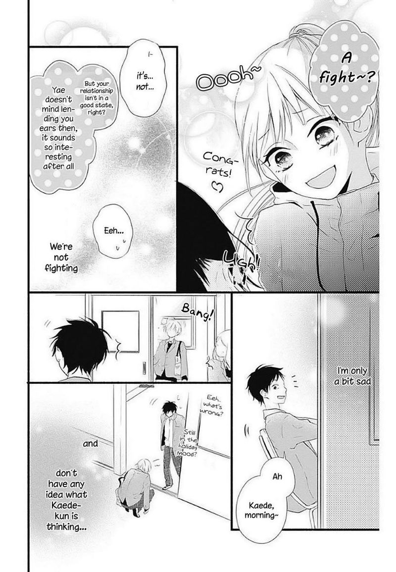 Risouteki Boyfriend 13 12