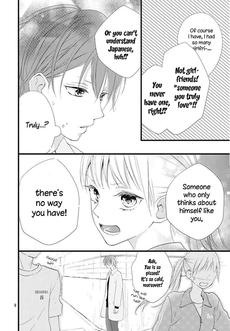 Risouteki Boyfriend 17 13