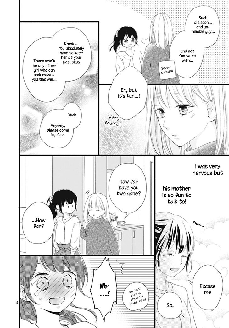 Risouteki Boyfriend 24 4