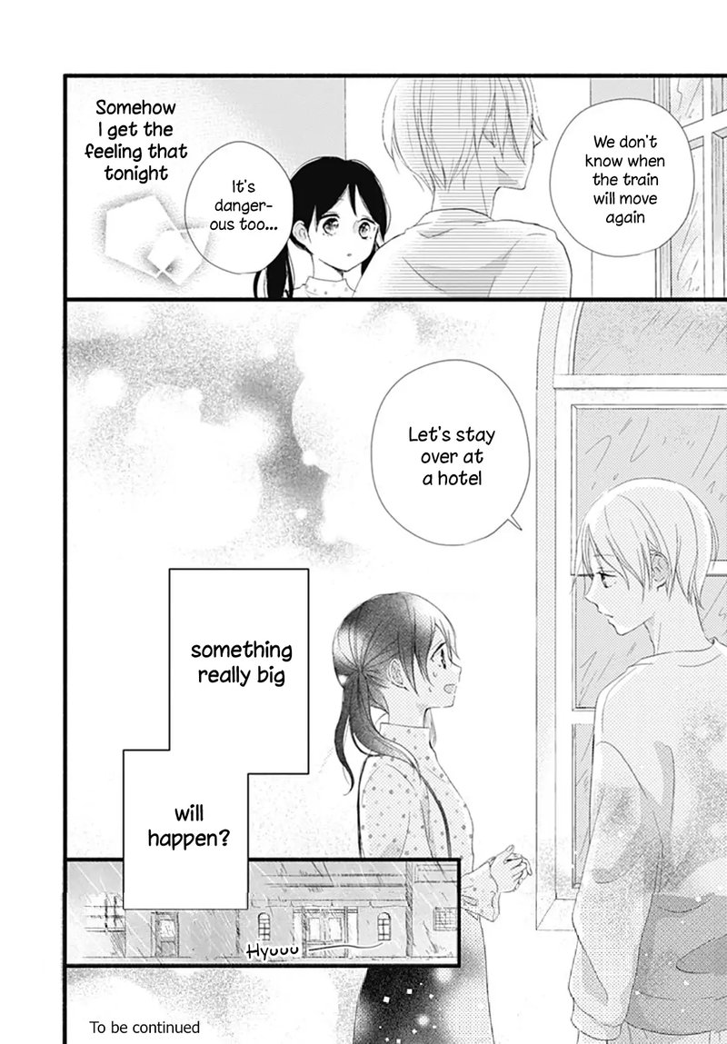 Risouteki Boyfriend 25 48