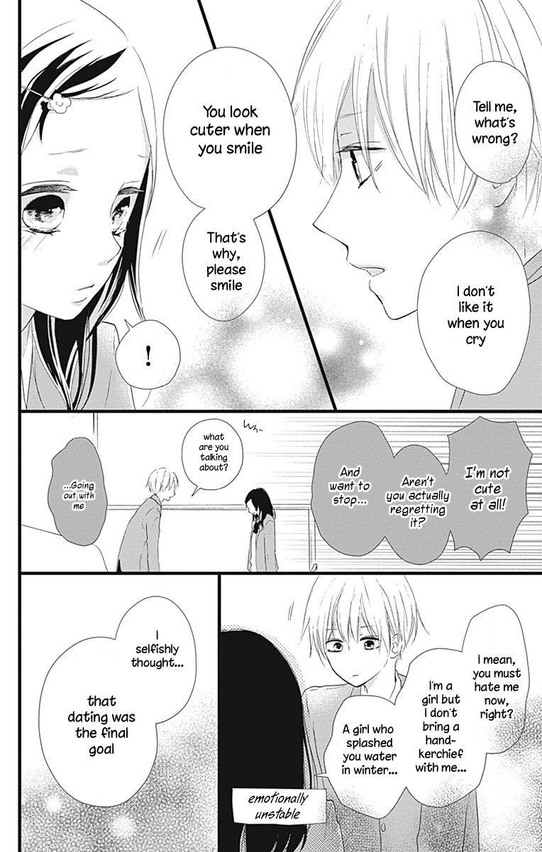 Risouteki Boyfriend 9 35