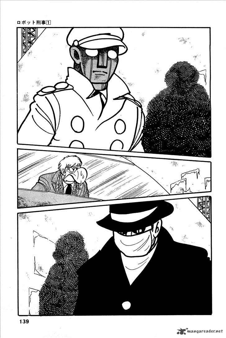 Robot Keiji 6 9