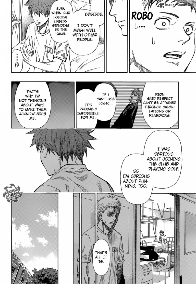 Robot X Laserbeam 12 20