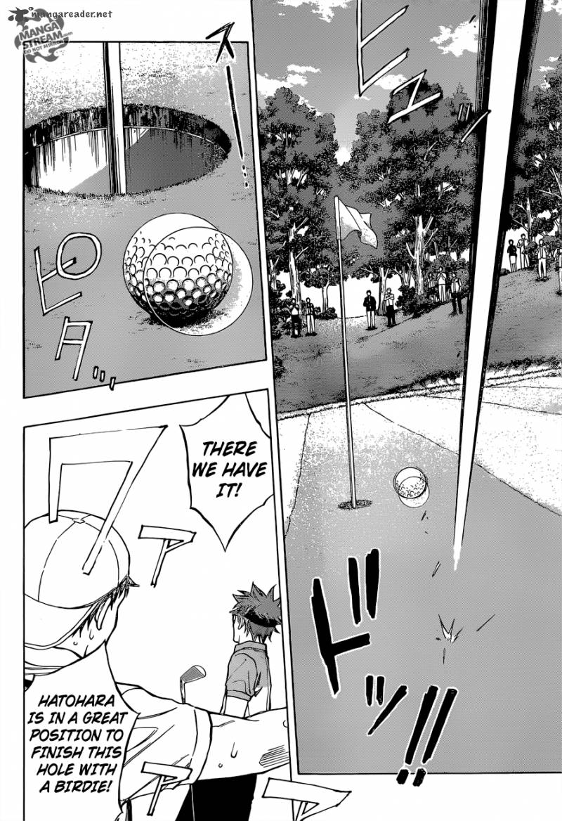 Robot X Laserbeam 40 12