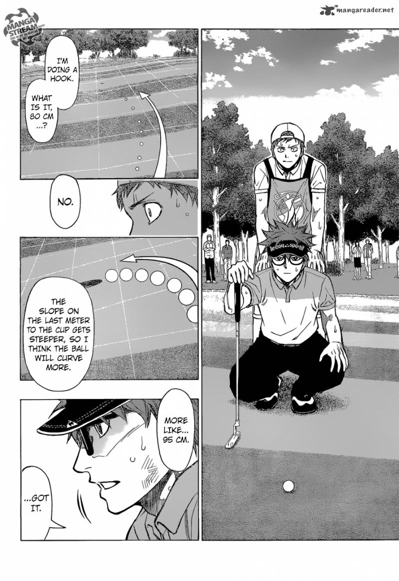 Robot X Laserbeam 40 2