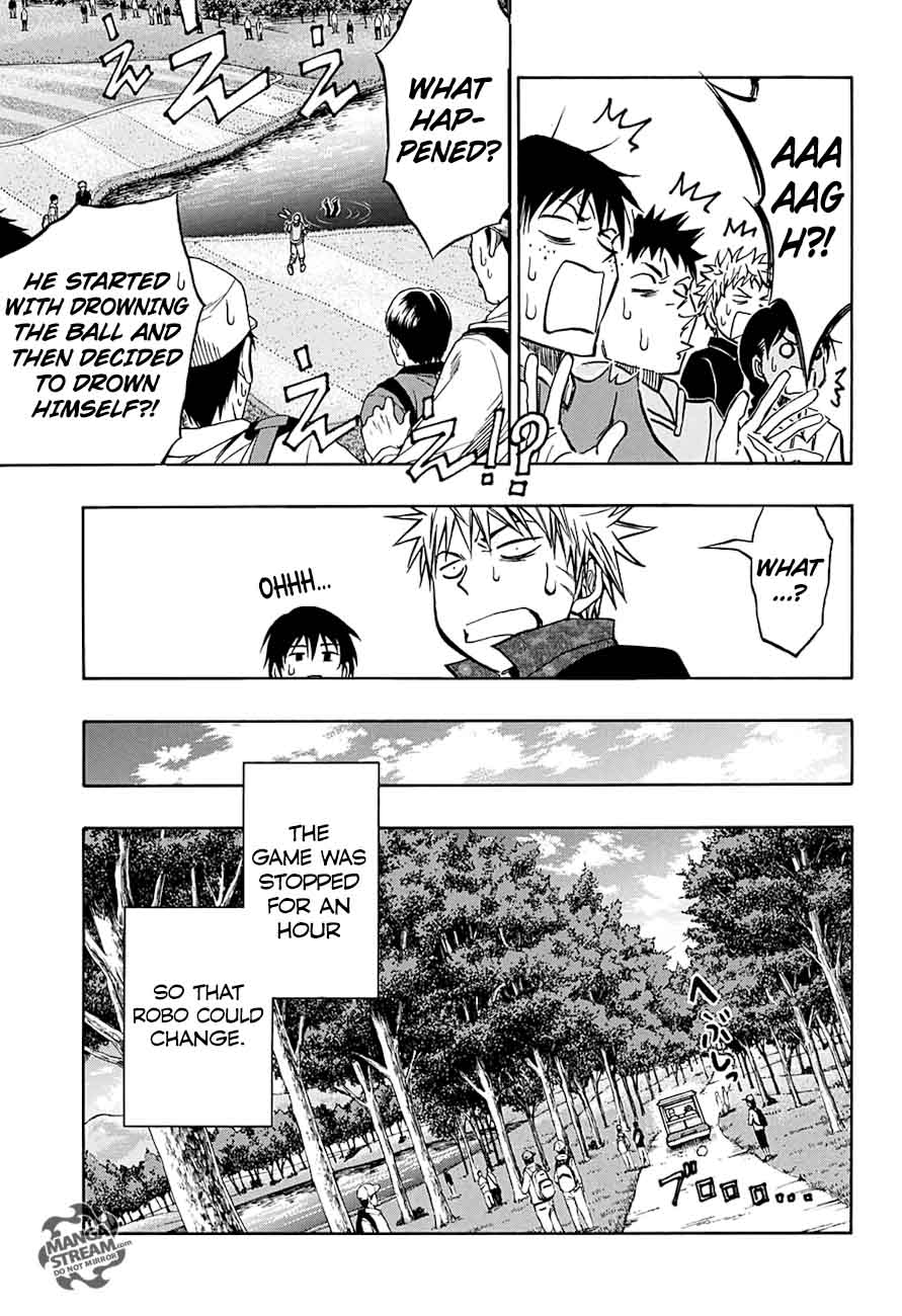 Robot X Laserbeam 52 15