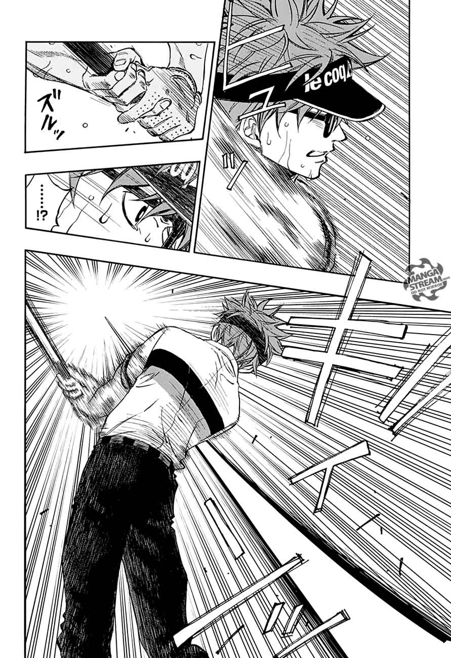 Robot X Laserbeam 58 4