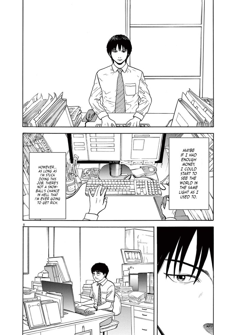 Robou No FujII Idai Naru Bonjin Kara No Tayori 1 10