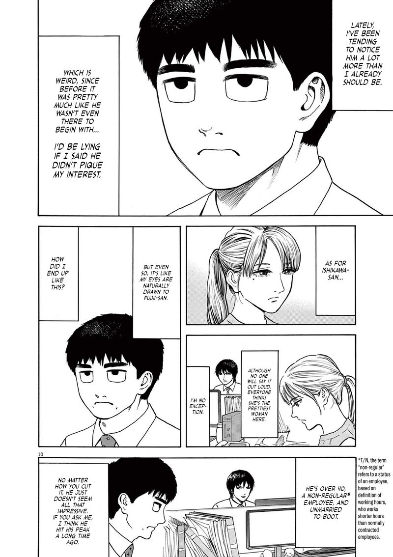 Robou No FujII Idai Naru Bonjin Kara No Tayori 1 12