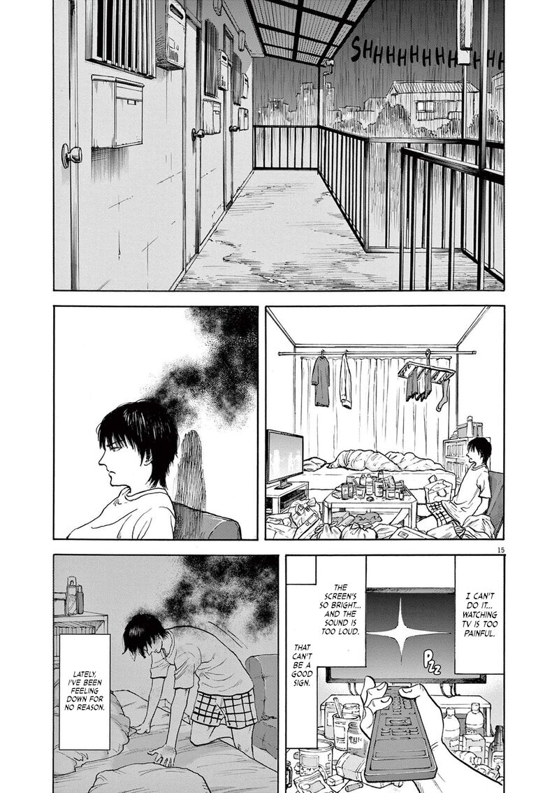 Robou No FujII Idai Naru Bonjin Kara No Tayori 1 17