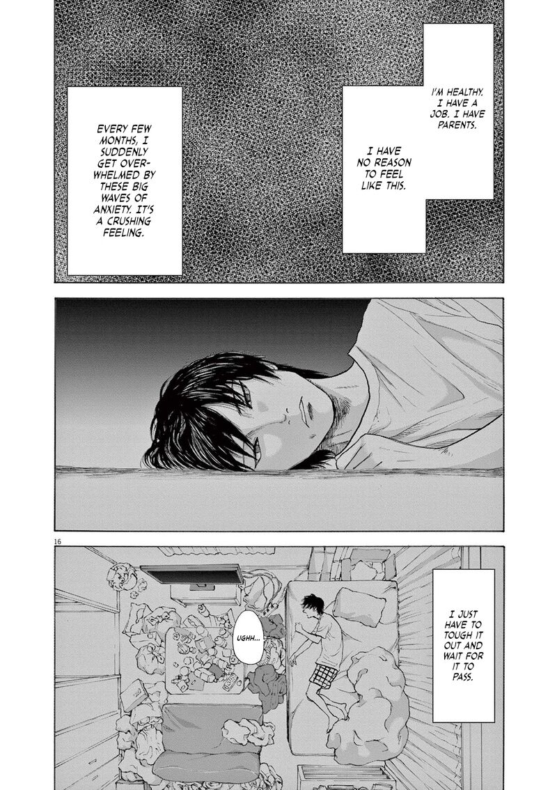 Robou No FujII Idai Naru Bonjin Kara No Tayori 1 18
