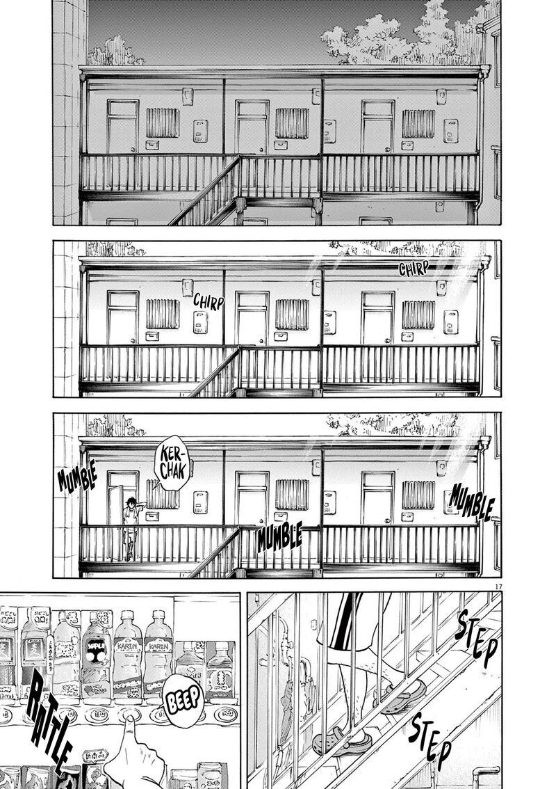 Robou No FujII Idai Naru Bonjin Kara No Tayori 1 19
